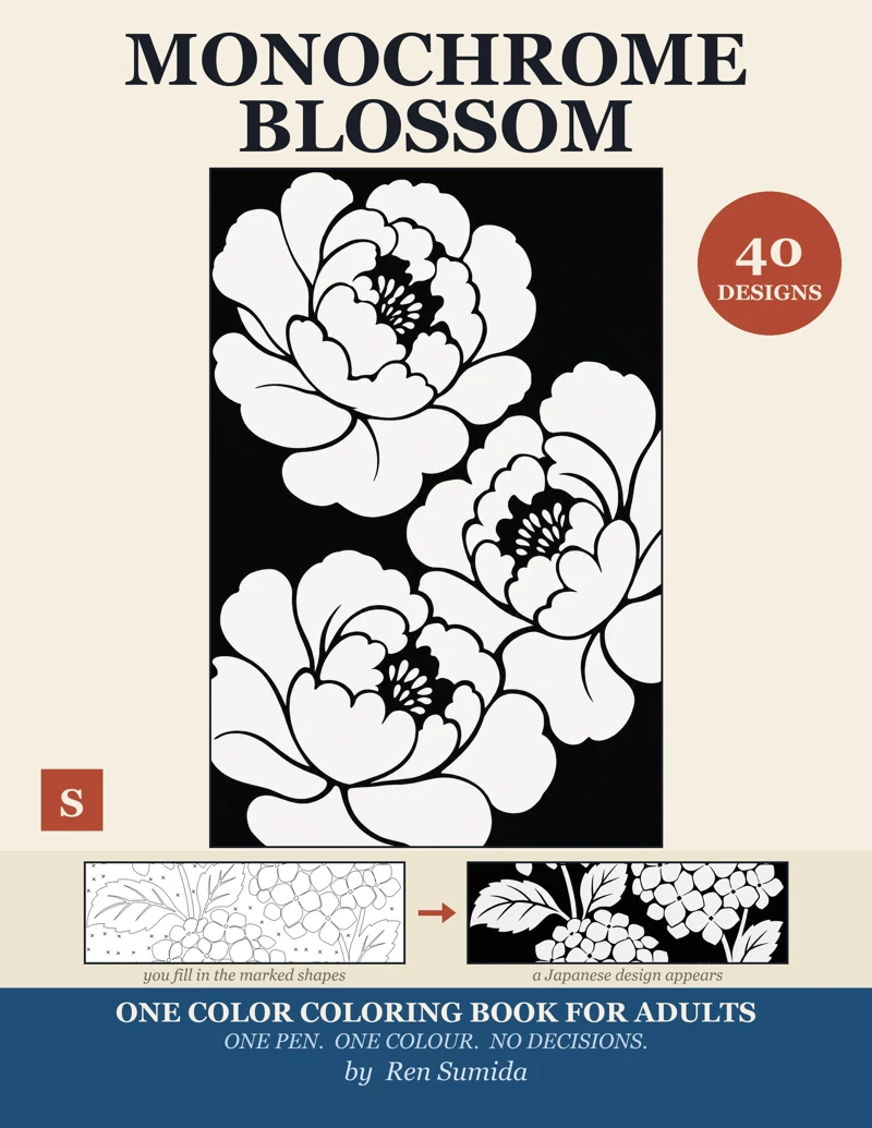 MONOCHROME BLOSSOM