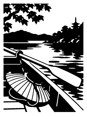 An Oar and a Straw Hat