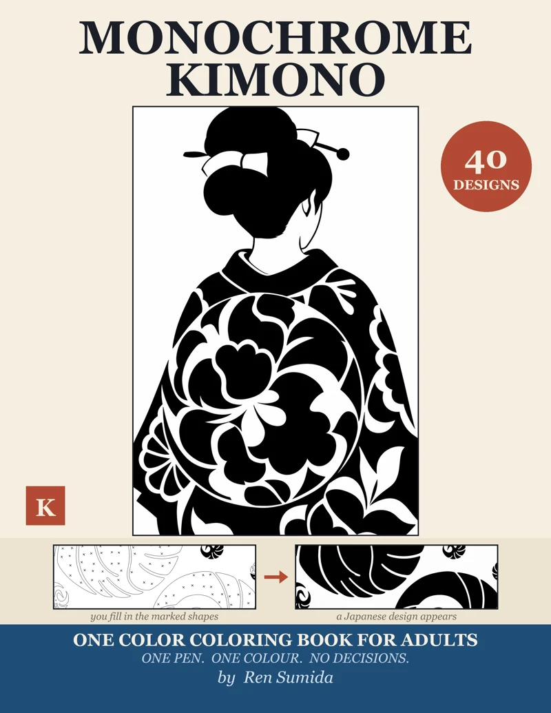 MONOCHROME KIMONO