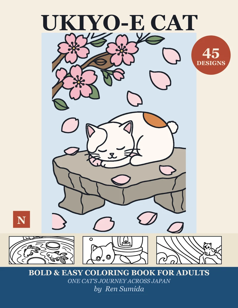 UKIYO-E CAT