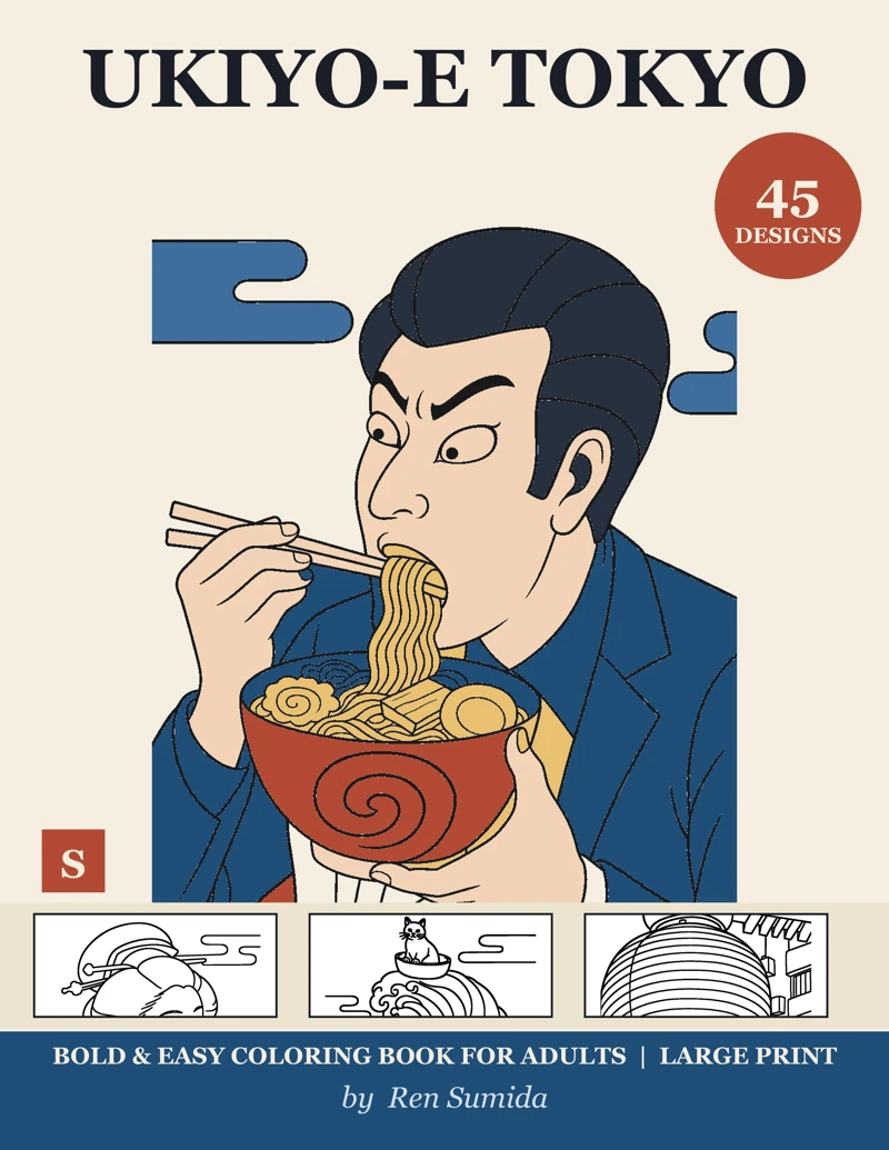UKIYO-E TOKYO
